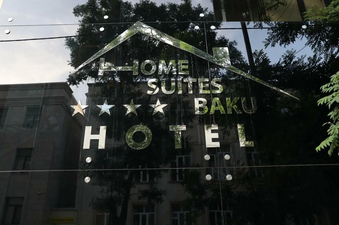 Home Suites Baku-Halal Hotel אזרבייג'ן